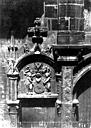 Nancy : Palais Ducal (ancien) - Portail d'entrée : tympan de la petite porte de gauche