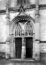 Villequier : Eglise Saint-Martin - Portail de la façade ouest