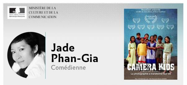 Jade Phan-Gia