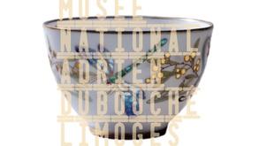 Logo du Musée national Adrien Dubouché de Limoges