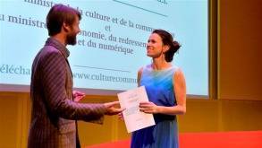 Remise du rapport Hearn à la Gaîté Lyrique (développement de l'entrepreneuriat culturel)