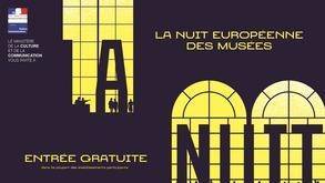 Nuit des musées 2017 - Visuel
