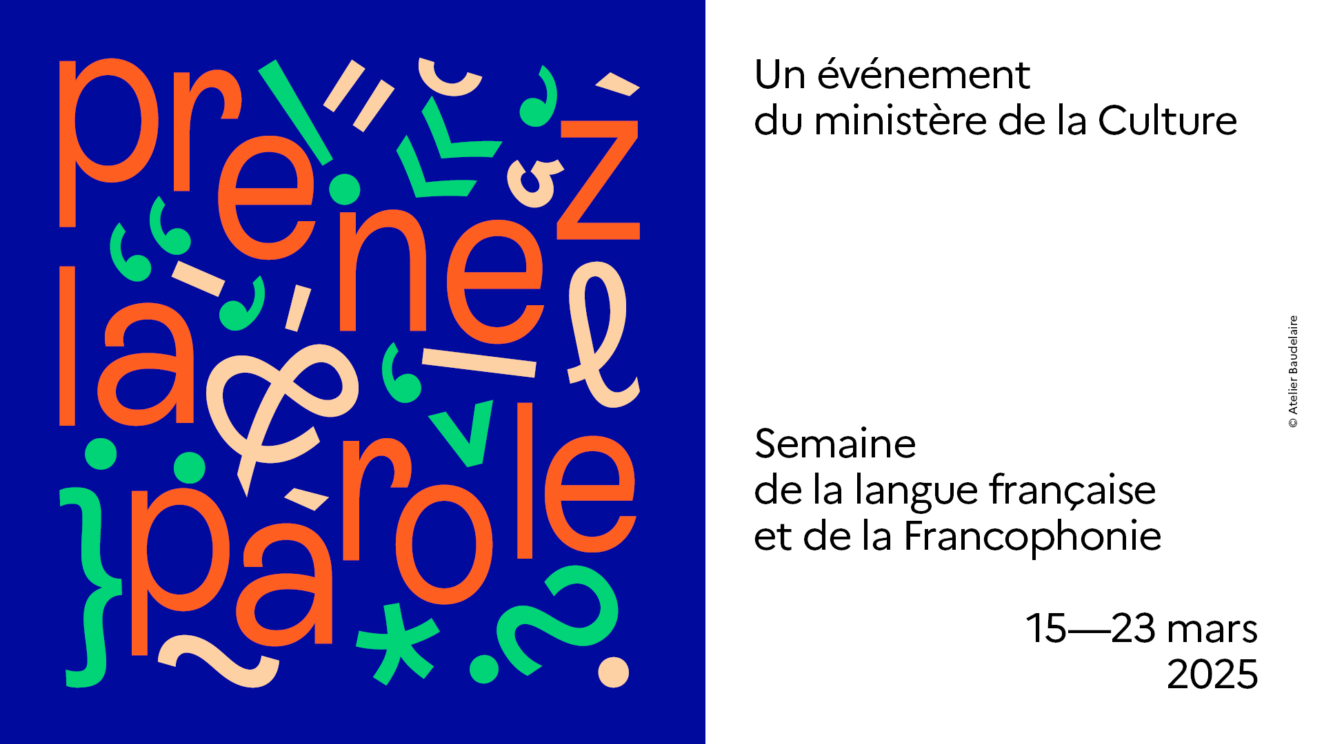 Kit de communication | Ministère de la Culture