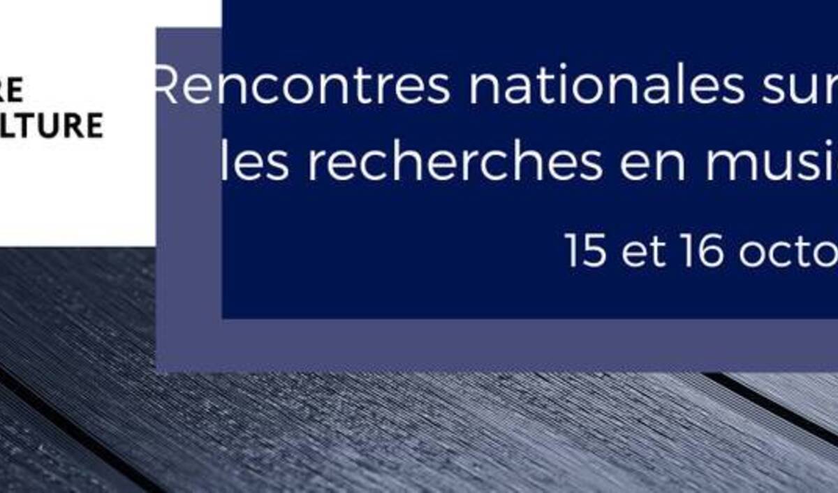 ecouter musique rencontre troisieme type