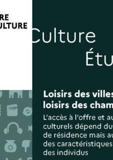 CE-2023-5-Loisirs-Couv-1-ratio.jpg