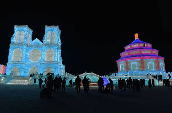 Lancement de l'Année franco-chinoise du tourisme culture à Harbin