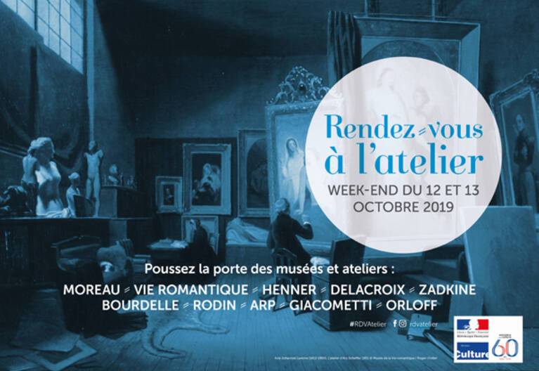 Rendez-vous à l'Atelier 2019