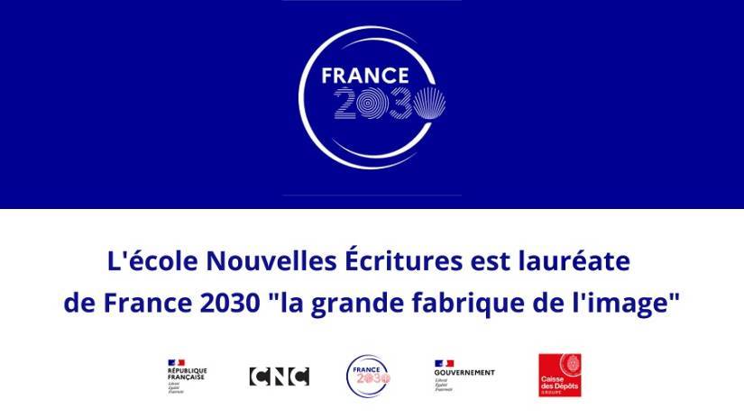 EcoleNE_Lauréate_France2030_2-site.jpg
