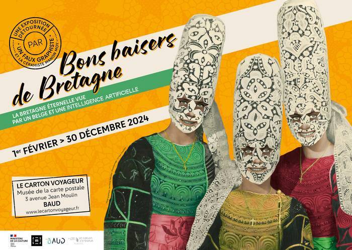 Musée de la carte postale de Baud © Un Faux graphiste.jpg
