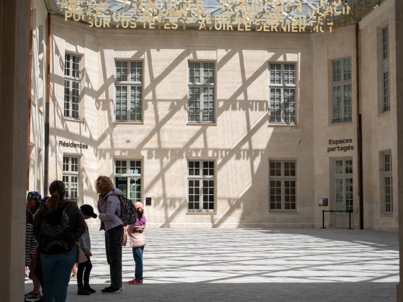 Hall de la Cité internationale de la langue française de Villers-Cotterêts
