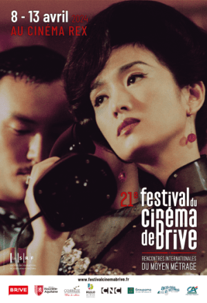 Affiche de la 21ème édition du festival du cinéma de Brive