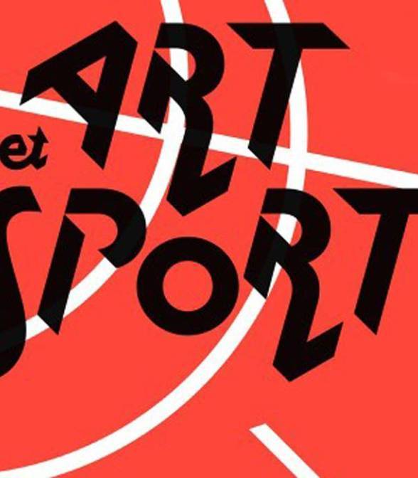Art-et-Sport.jpg