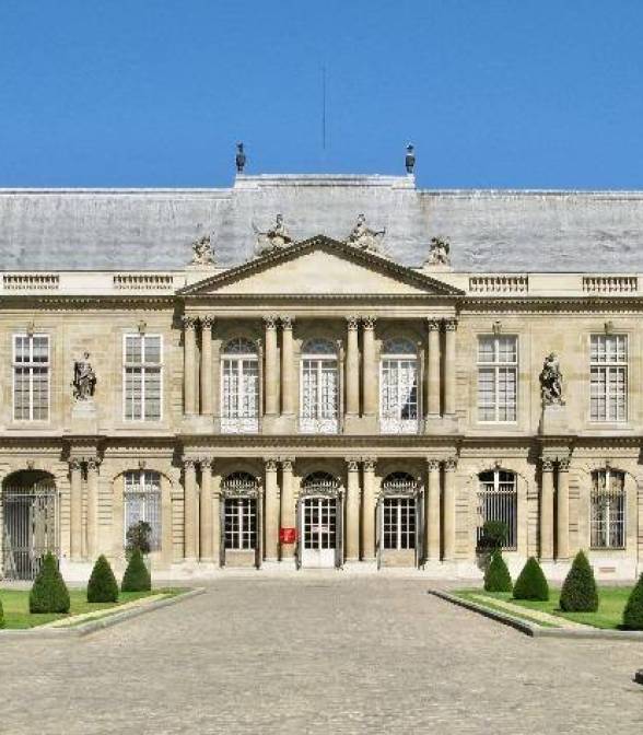 Hôtel de Soubise - Archives Nationales de France