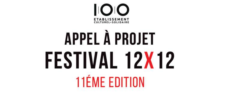 Appel à projet - Festival 12x12 Paris 12ème - Décembre 2020
