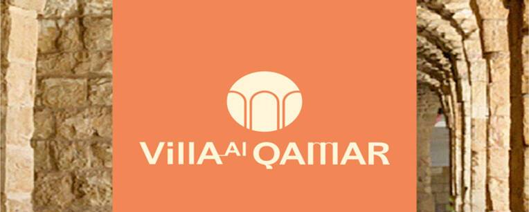 Appel à candidature Villa Qamar 2022