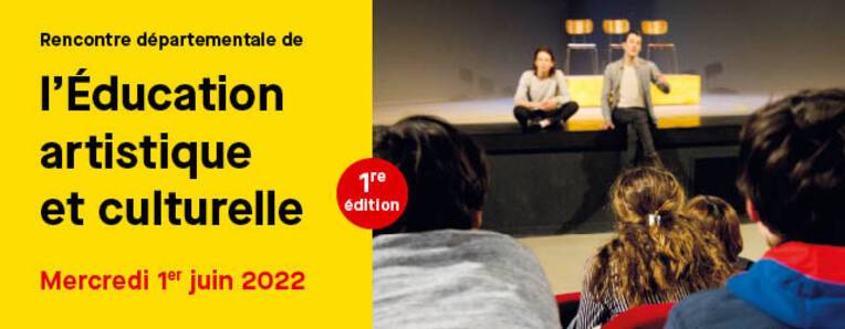 640x250-BandeauEdeal-EducationArtetCult-10052022.jpg