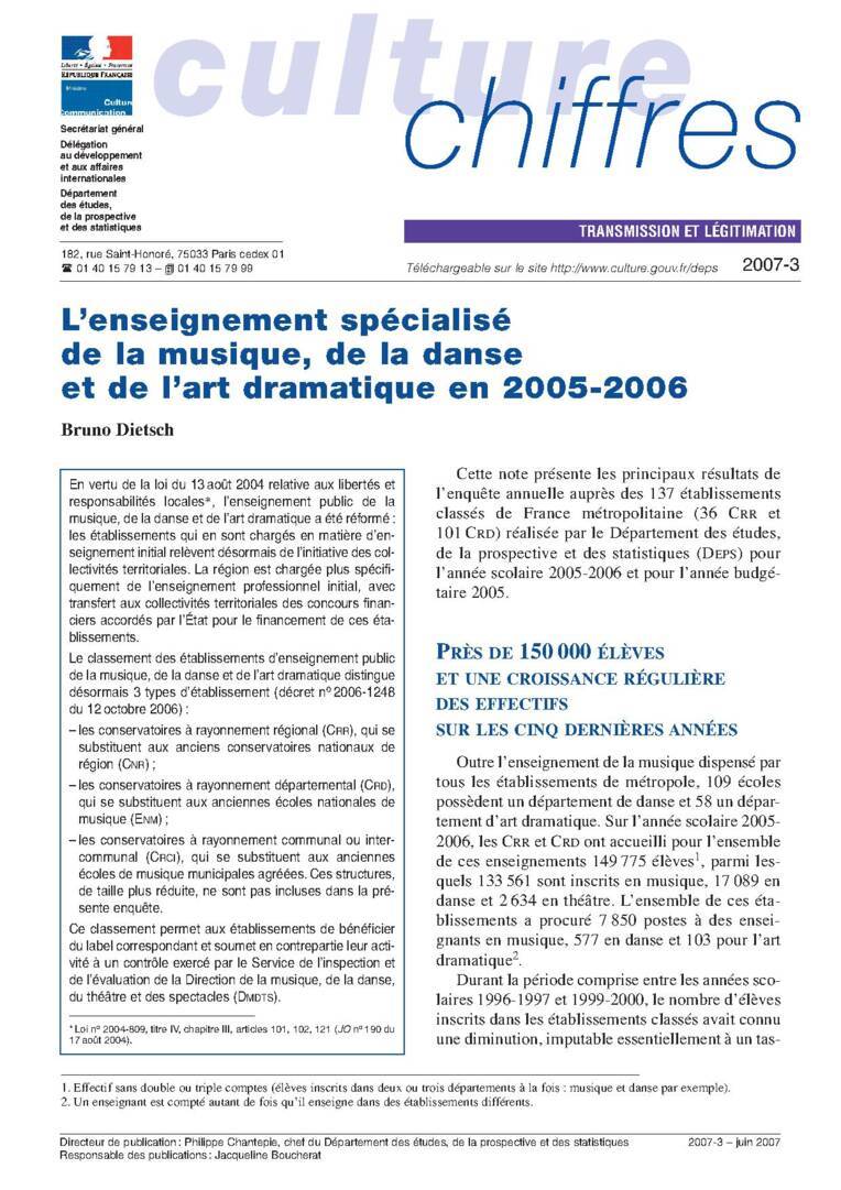 L’Enseignement spécialisé de la musique, de la danse et de l’art dramatique en 2005-2006