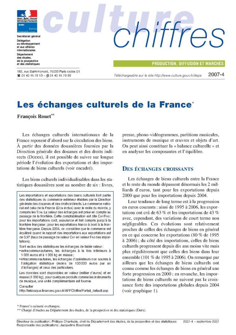 Les Échanges culturels de la France
