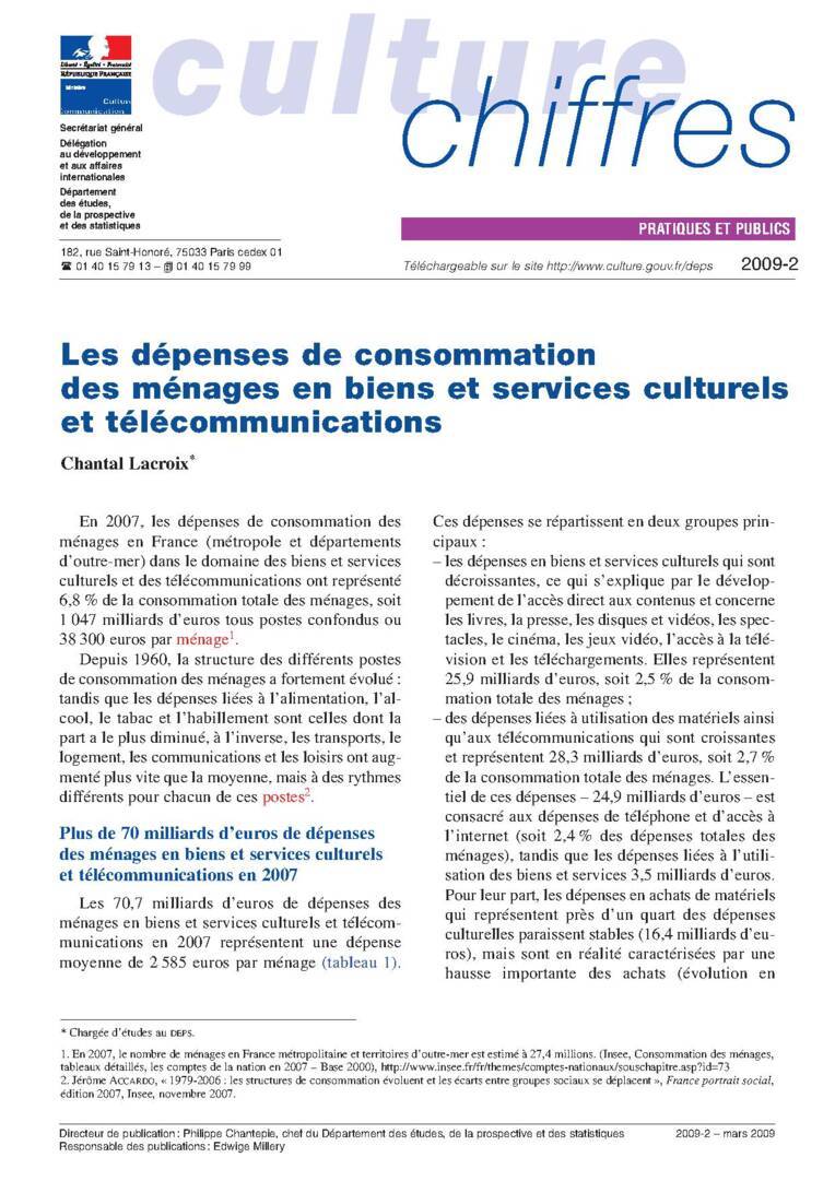 Les dépenses des ménages en biens et consommations culturelles et télécommunications