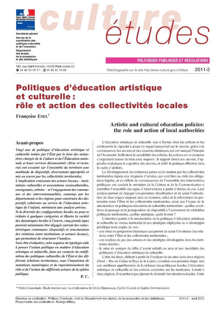 Politiques d’éducation artistique et culturelle : rôle et action des collectivités locales