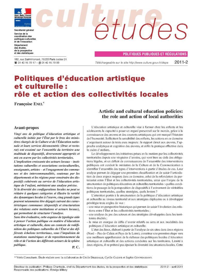 Politiques d’éducation artistique et culturelle : rôle et action des collectivités locales