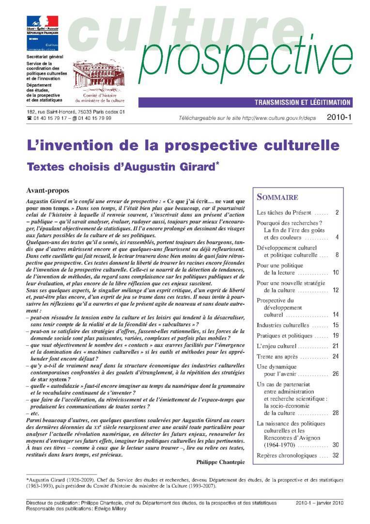 L’invention de la prospective culturelle. Textes choisis d’Augustin Girard