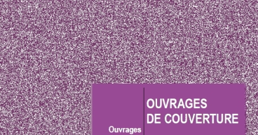 Ouvrages de couverture, ouvrages communs