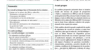 Régulations du travail artistique 