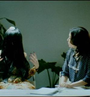 Image du film "An asian ghost story" réalisé par Bo Wang