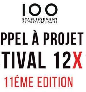 Appel à projet Festival 12x12 édition 2020