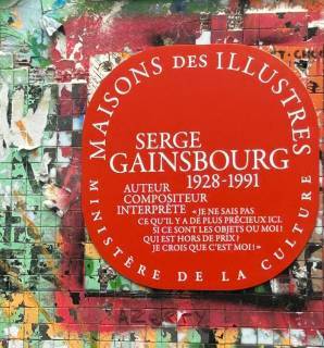 Plaque "Maison des Illustres" de la Maison Gainsbourg