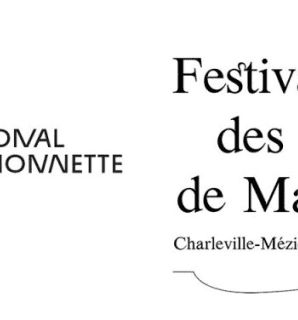 logos Institut international et Festival mondial de Marionnettes