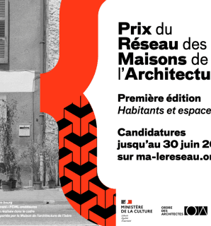 Prix Réseau des Maisons de l'Architecture 2023.png