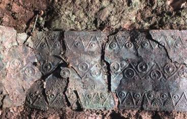 Ceinture provenant de la sépulture 444 du site de Pfulgriesheim Kammeracker (4.2 bis – OA 016897)