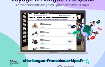 Nouvel outil.png