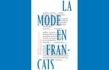Vocabulaire de la mode