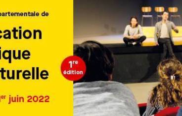 640x250-BandeauEdeal-EducationArtetCult-10052022.jpg
