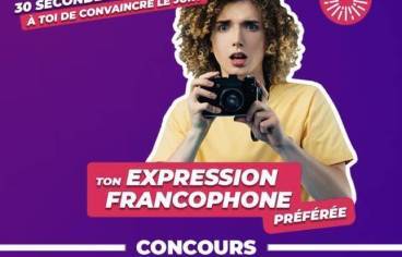 Pass Culture DDF.jpg