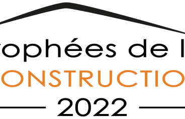 HD-logo-trophees.png