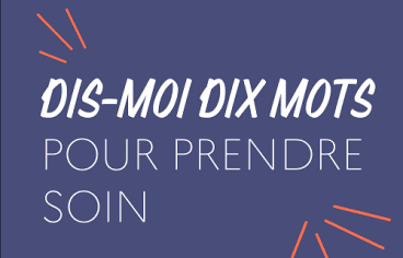 DMDM pour prendre soin.png