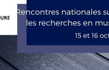 Bandeau Rencontres nationales Recherches en musique 2020