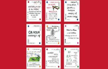 EN COUVERTURE : TAPIS VOLANT, JEU DE CARTES DANS LES LANGUES D’ICI AVEC CEUX QUI LES PARLENT ET TRADUISENT.© NAME DIFFUSION (MARION BARUCH, ARBEN ILJAZI, MYRIAM RAMBACH ET LA SOCIÉTÉ DU TAPIS VOLANT), modification DGLFLF