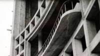 Façade nord, détail sur jardinière d’une façade-écran en claustras de la cage d’escalier