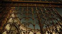 Détail de la grille