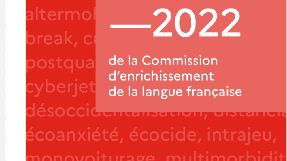 Couv-Rapport 2022 sans bordure.PNG