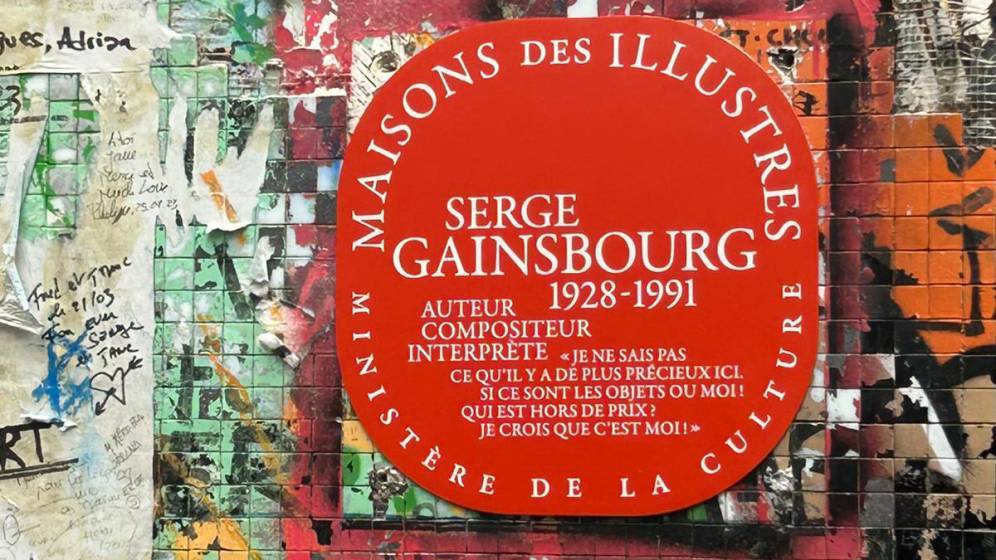 Plaque "Maison des Illustres" de la Maison Gainsbourg