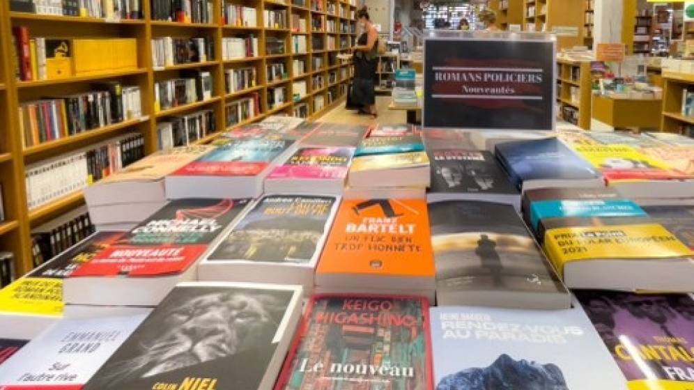 40e anniversaire prix unique du livre