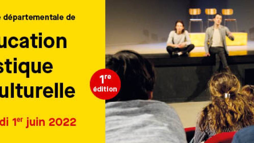 640x250-BandeauEdeal-EducationArtetCult-10052022.jpg