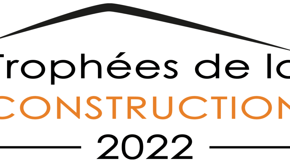 HD-logo-trophees.png