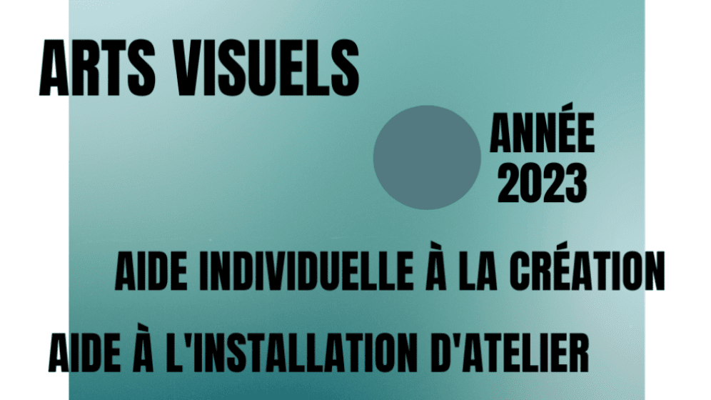 Appel-a-candidature-1-.png